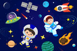 卡通星空宇航员背景墙