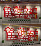 照片墙排列企业照片墙