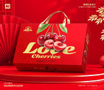 樱桃包装 车厘子礼盒