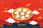 喜庆新年蒸包子贺岁画面