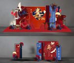 红蓝八十寿宴场景布置