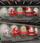 泰拳精神格斗文化墙