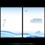 蓝色科技感画册封面设计