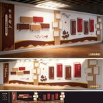 整套整面竖版文化墙模板设计