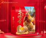 土鸡蛋包装 土特产礼盒