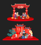 马年春节美陈布置