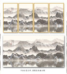 水墨山水装饰画