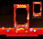 2026马年春节照相框