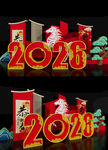 2026马年美陈春节美陈