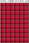 格子布   苏格兰格子面料