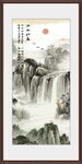 流水生财山水国画壁画