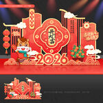 开门红美陈开门红