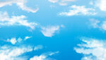 蓝天白云