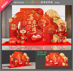 元宵节美陈布置