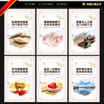 讲文明树新风 公益广告