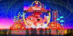 传统花灯彩灯效果图