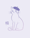 手绘可爱猫咪素材