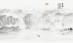 中式国画山水画背景墙