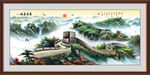 国画长城