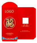 红色福字红包包装设计