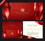 红色高端邀请函设计模板