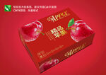 苹果礼盒展示水果包装