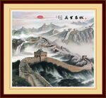 长城国画