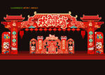 元宵节拱门龙门架