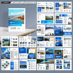 水利工程宣传册