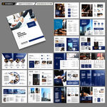 大气律师事务所画册