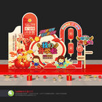 幼儿园开学美陈