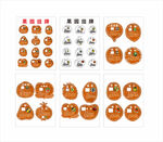 果园挂牌装饰图案设计