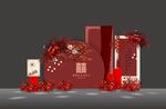 酒红色复古婚礼背景设计效果图