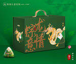 粽子包装 端午礼盒
