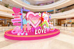 情人节 浪漫爱心商场美陈装置