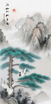 竖幅迎客松