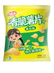薯片