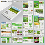 农业合作社画册