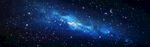 巨幅星空