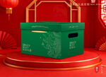 粽子包装 端午礼盒
