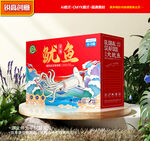 鱿鱼包装 八爪鱼礼盒
