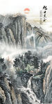竖幅玄关山水画