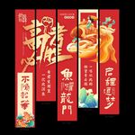 金榜题名高考挂布