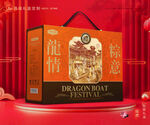 粽子包装 端午礼盒