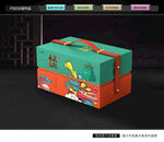 粽子礼盒 端午包装