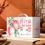 水蜜桃包装 桃子礼盒