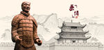 秦俑与古建筑的历史韵味