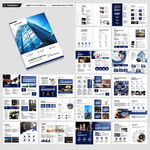 律师事务所画册设计