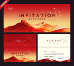 红色长城邀请函设计模板