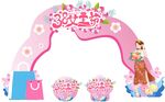 公主主题宝宝宴装饰拱门